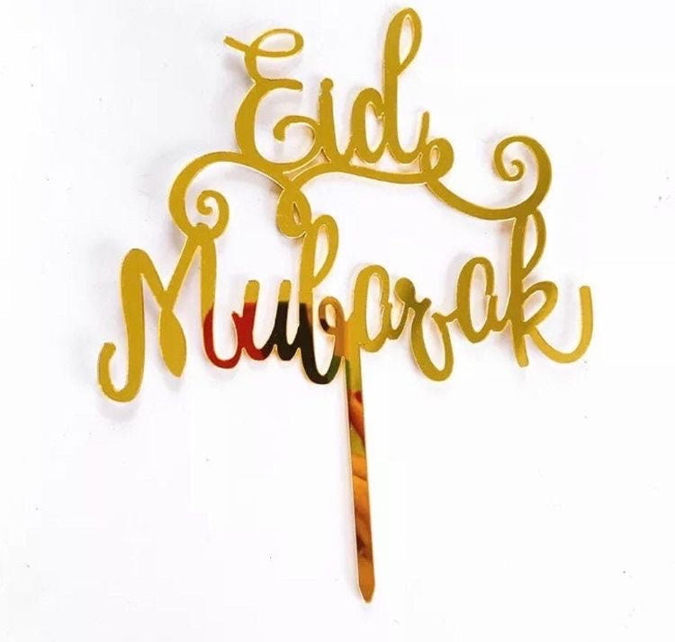 Eid Mubarak Cake Topper New Gold