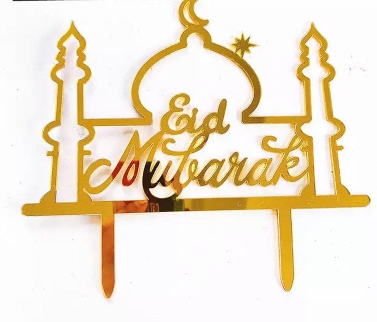 Eid Mubarak Designer Cake Topper Gold