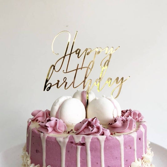 जन्मदिन मुबारक हो केक टॉपर गोल्ड