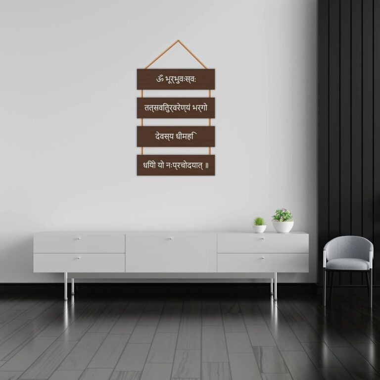  Spiritual Wall Hangings 